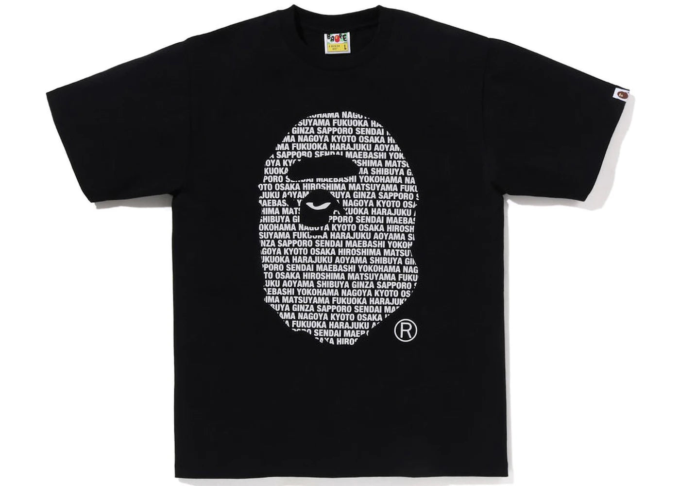 BAPE Japan Ape Head Tee Black - vue secondaire A