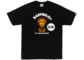 BAPE Japan Baby Milo II Tee (SS25) Black