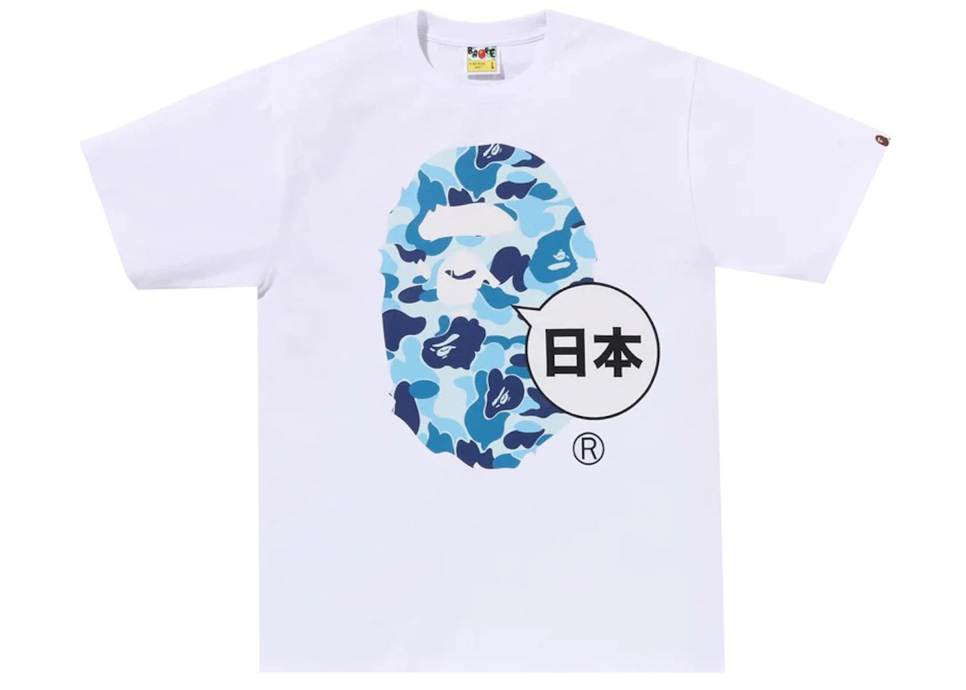 BAPE Japan Big Ape Head Tee White - vue secondaire A