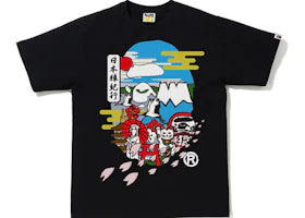 BAPE Japan Culture Ape Head Tee Black - vue 360