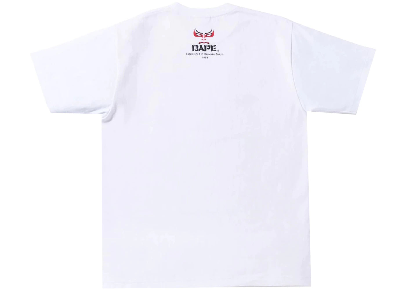 BAPE Japan Culture Kabuki Tee White - vue secondaire B