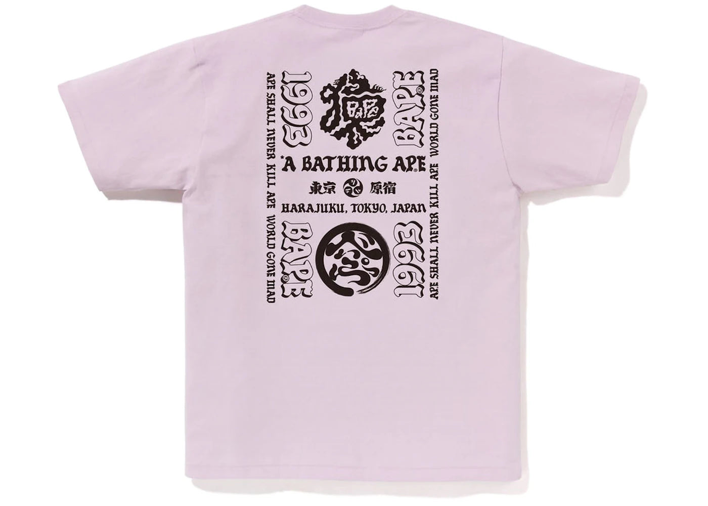 BAPE Japan Culture Lettered Tee Purple - vue secondaire A