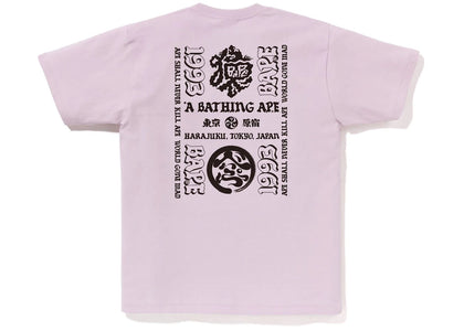 BAPE Japan Culture Lettered Tee Purple - product view 2