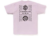 BAPE Japan Culture Lettered Tee Purple
