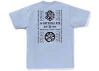 BAPE Japan Culture Lettered Tee Sax