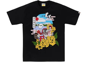 BAPE Japan Culture Spring Ape Head Tee Black