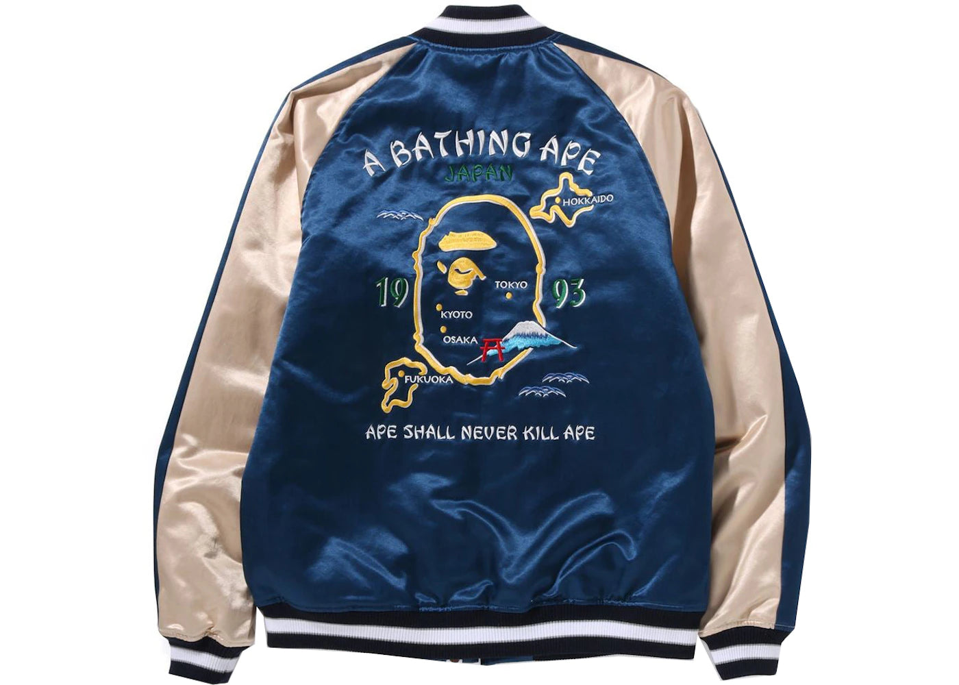 BAPE Japan Souvenir Jacket (FW21) Blue - vue secondaire A