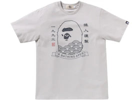 BAPE Japanese Ape Head Tee Grey