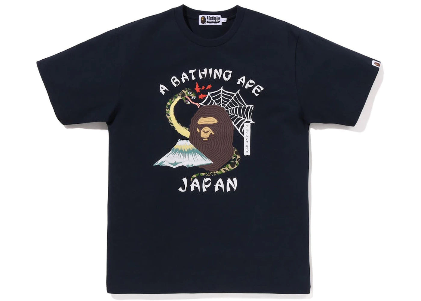 BAPE Japanese Culture Tee Navy - vue 360