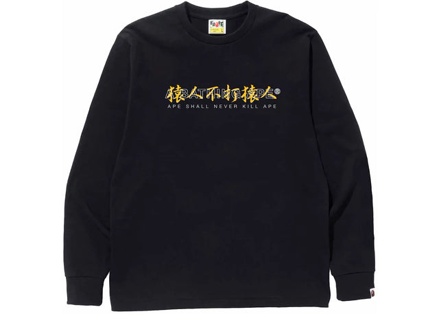 BAPE Kanji Logo Asnka L/S Tee Black
