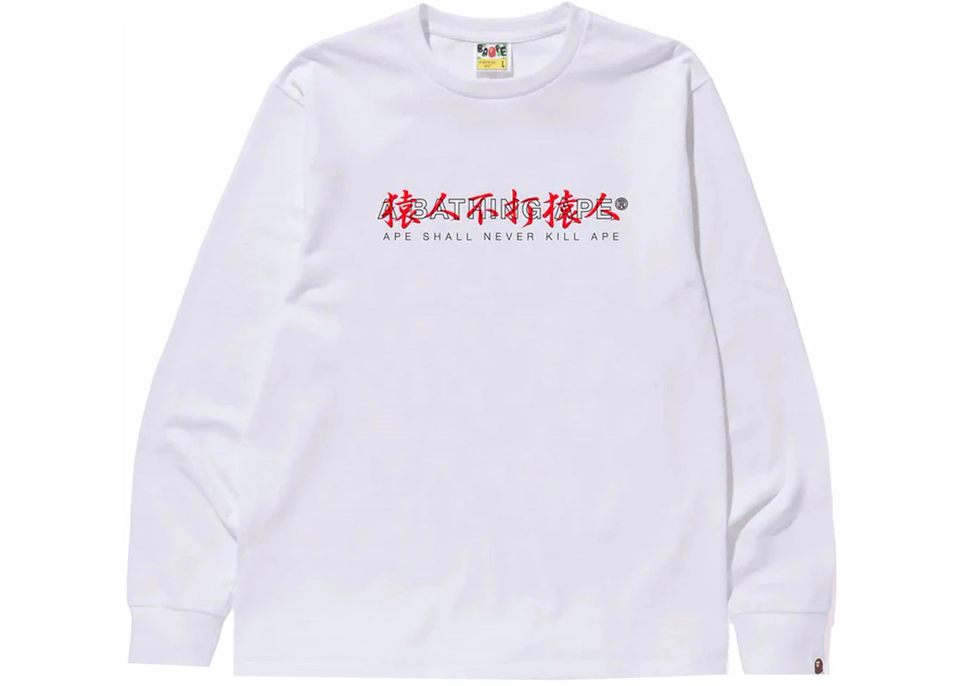 BAPE Kanji Logo Asnka L/S Tee White - vue 360