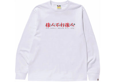 BAPE Kanji Logo Asnka L/S Tee White