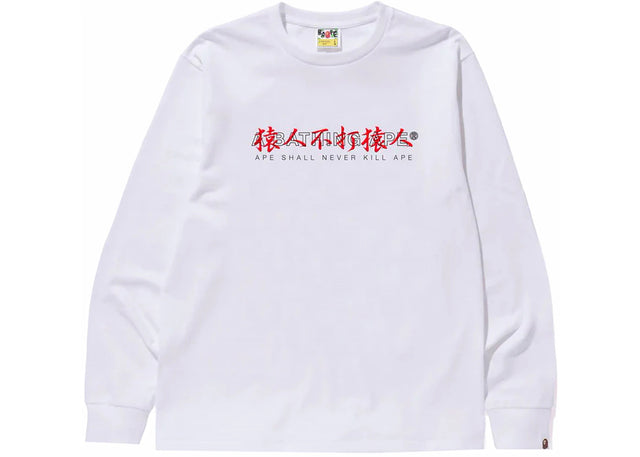 BAPE Kanji Logo Asnka L/S Tee White