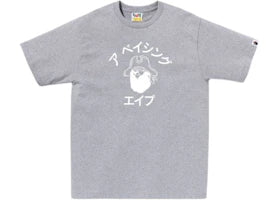 BAPE Katakana Pirate College Tee Gray - vue 360
