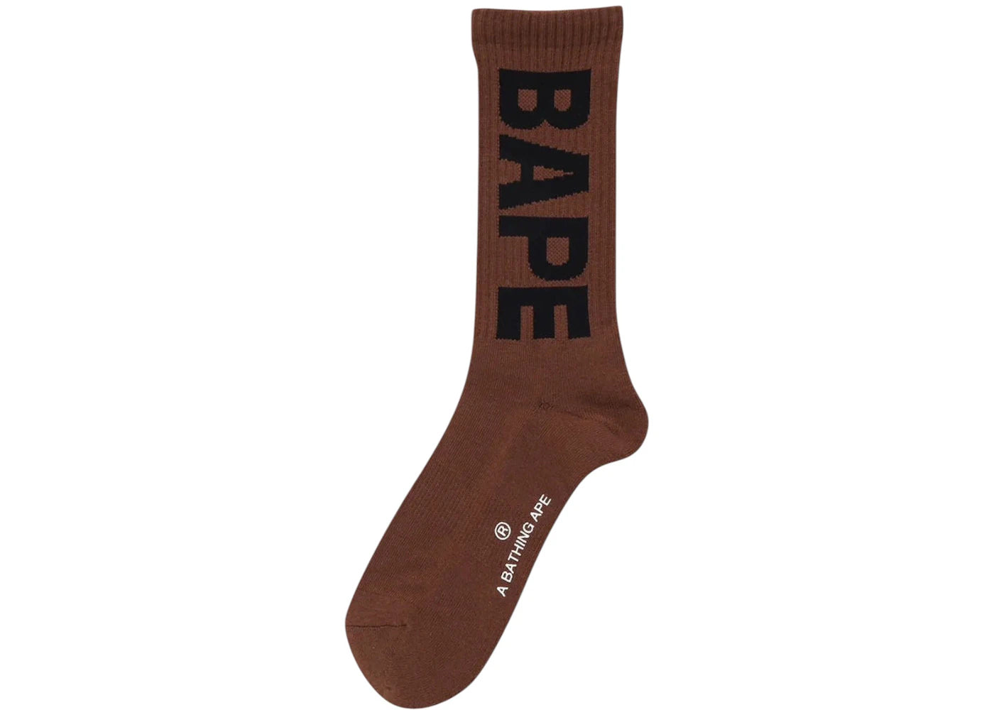 BAPE Logo Socks Brown - vue 360