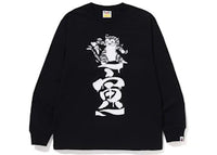 BAPE Tiger Graphic L/S Tee Black