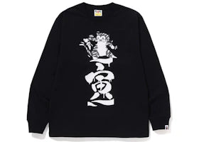 BAPE Tiger Graphic L/S Tee Black