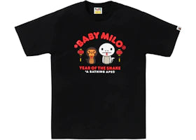 BAPE Year Of The Snake Baby Milo Tee Black