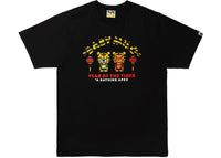 BAPE Year of the Tiger Baby Milo Tee Black