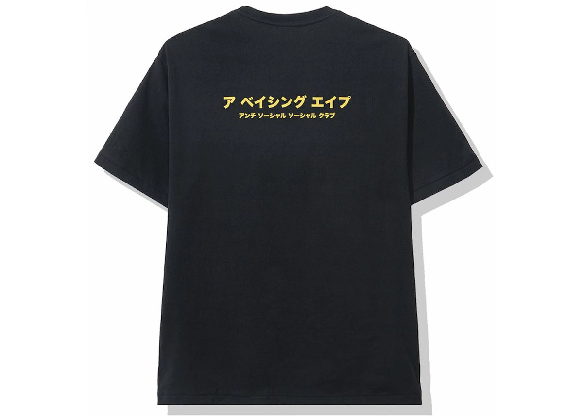 BAPE x Anti Social Social Club ABC Camo Box Tee Black/Blue - vue secondaire A