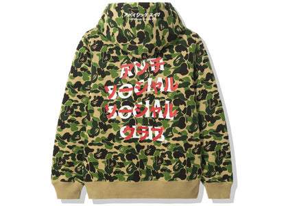 BAPE x Anti Social Social Club ABC Camo Pullover Hoodie Green - apparel view 2
