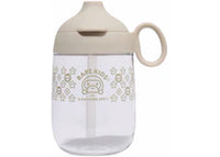 BAPE x Kinto Baby Milo Straw Mug Ivory