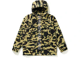 BAPE x OVO 1st Camo Jacket Green