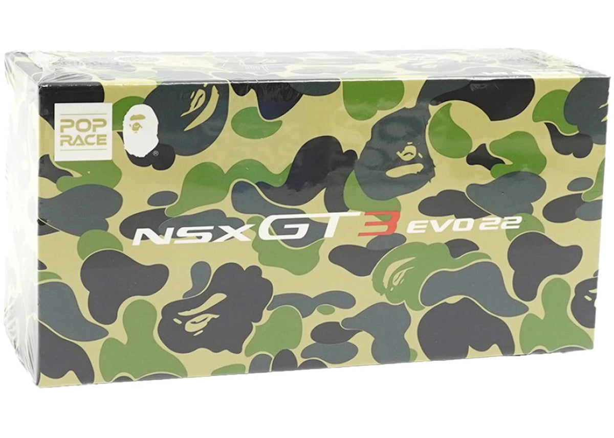 BAPE x Poprace Honda NSX GT3 - vue secondaire B