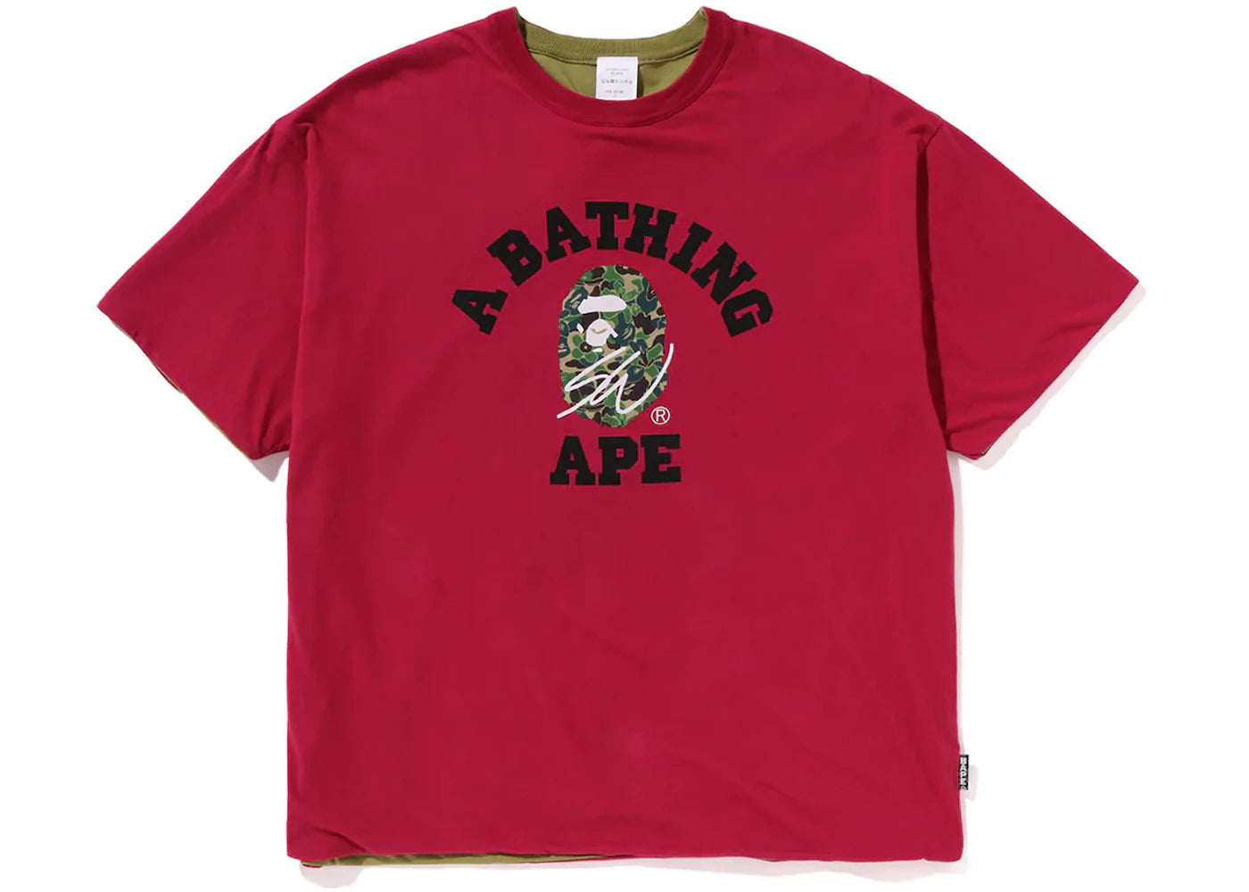 BAPE x Sean Wotherspoon Reversible Tee Burgundy - vue secondaire A