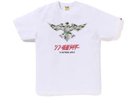 BAPE x Shin Kamen Rider Shocker Emblem Tee White Green