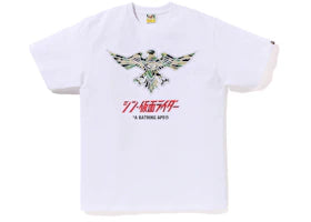 BAPE x Shin Kamen Rider Shocker Emblem Tee White Green
