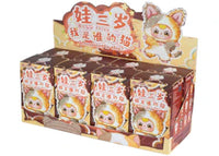 Baby Three Whose Cat Am I Series Plush Sealed Case (8 Blind Box)