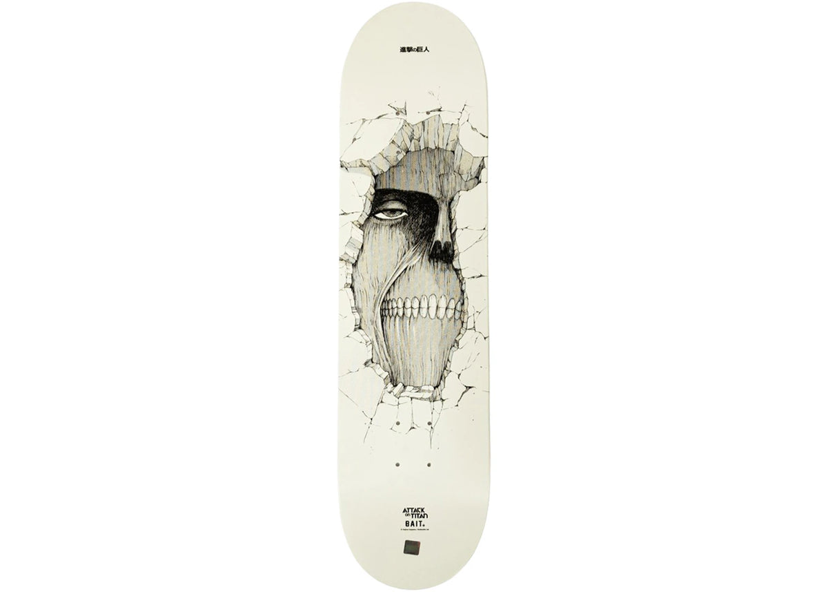 BAIT x Attack On Titan Wall Skateboard Deck Glow - vue 360