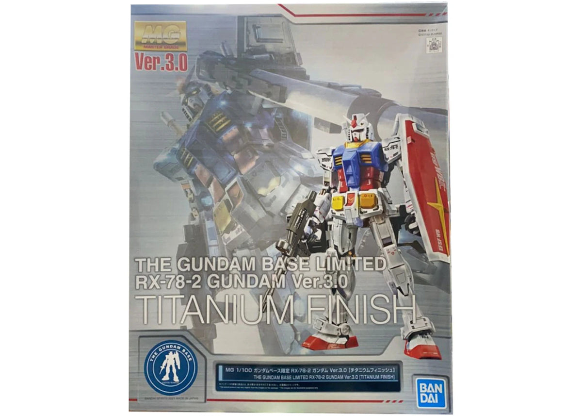 Bandai 1/100 MG RX-78-2 Gundam Ver.3.0 (Titanium Finish) (The Gundam Base Limited) Model Kit Figure (2021) - vue secondaire A