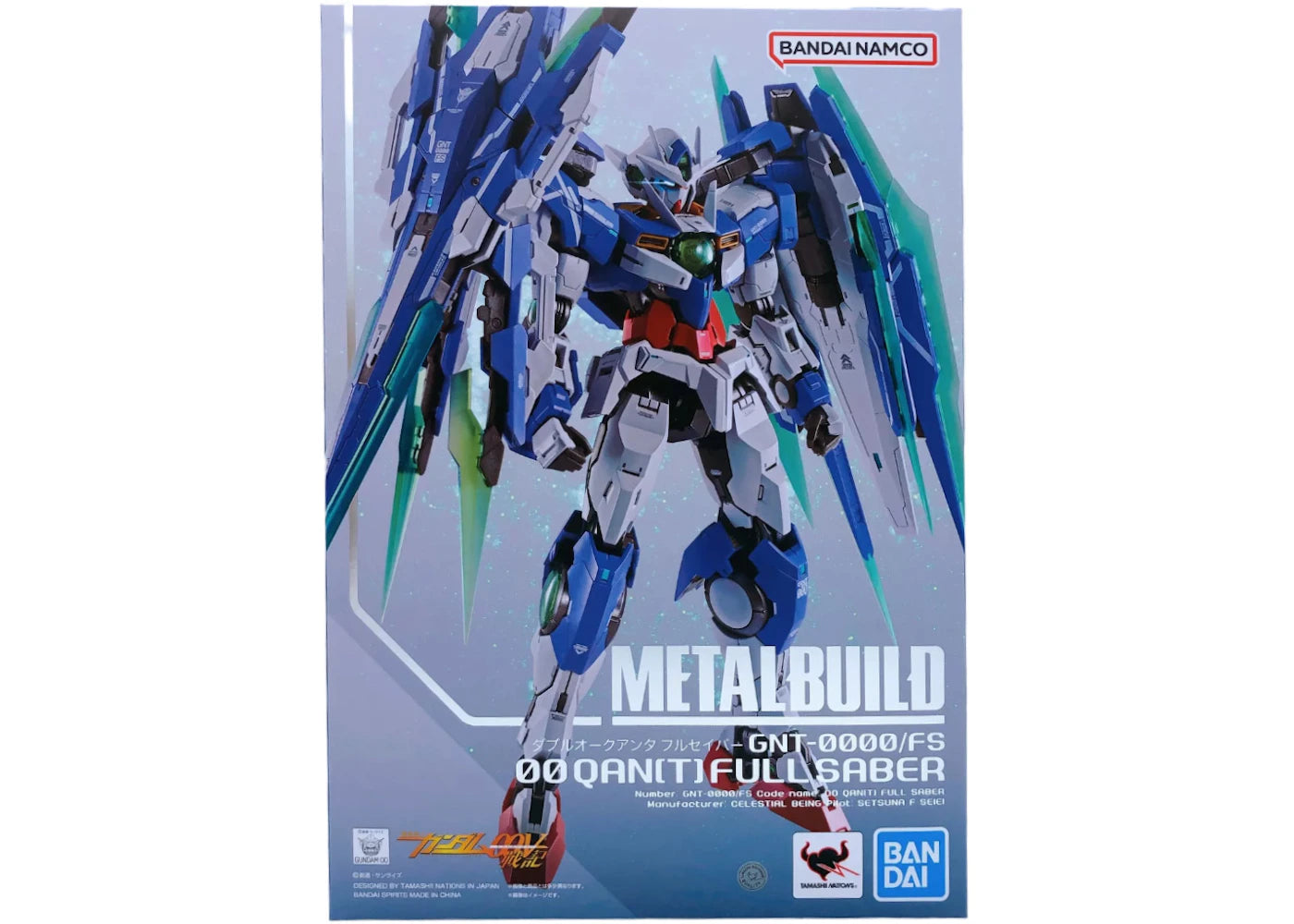 Bandai Metal Build 00 Quanta Full Saber Actionfigur - vue 360