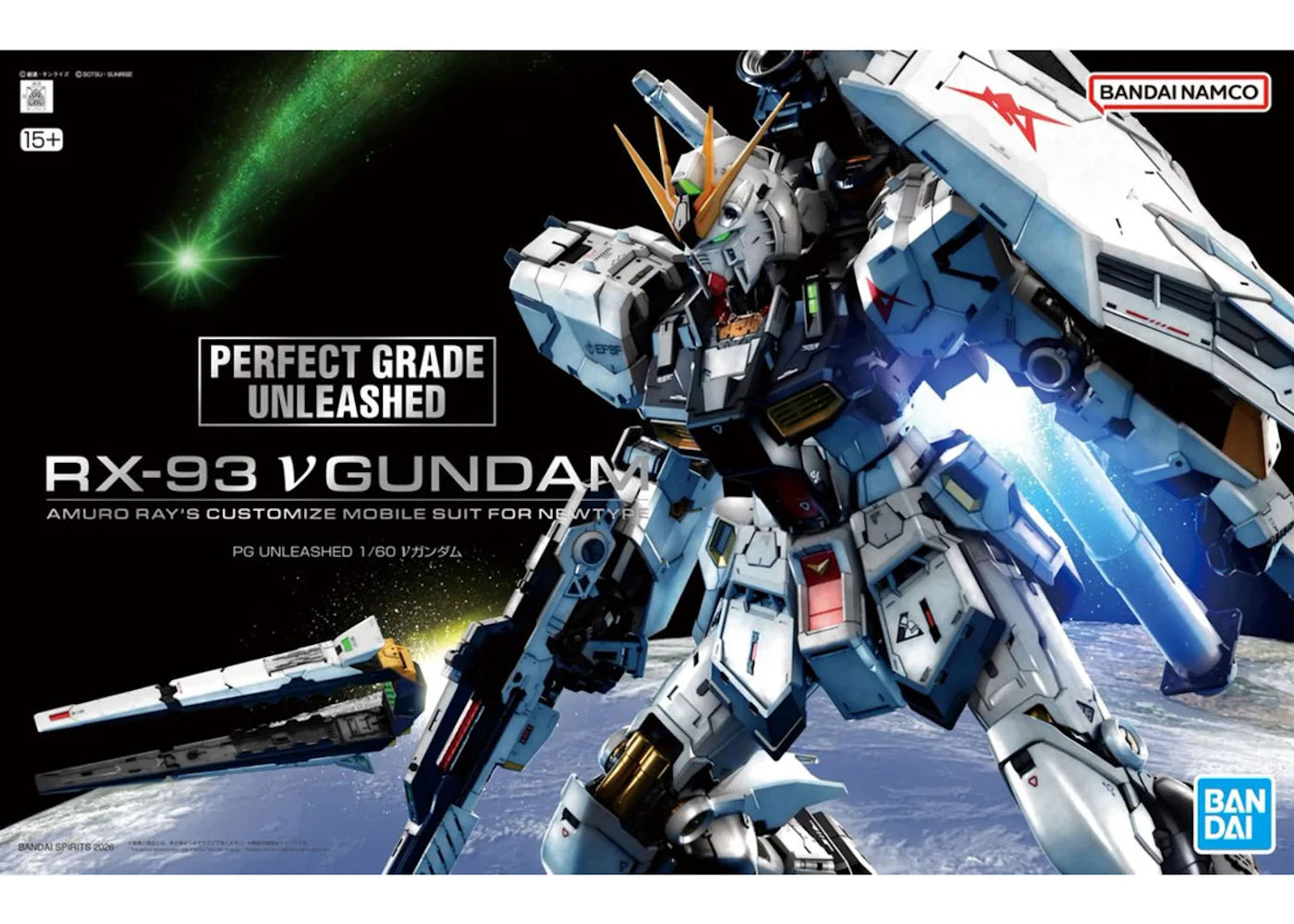 Bandai Namco Gundam 1/60 PG Unleashed RX-93 Nu Gundam Model Kit Figure (2026) - vue secondaire A