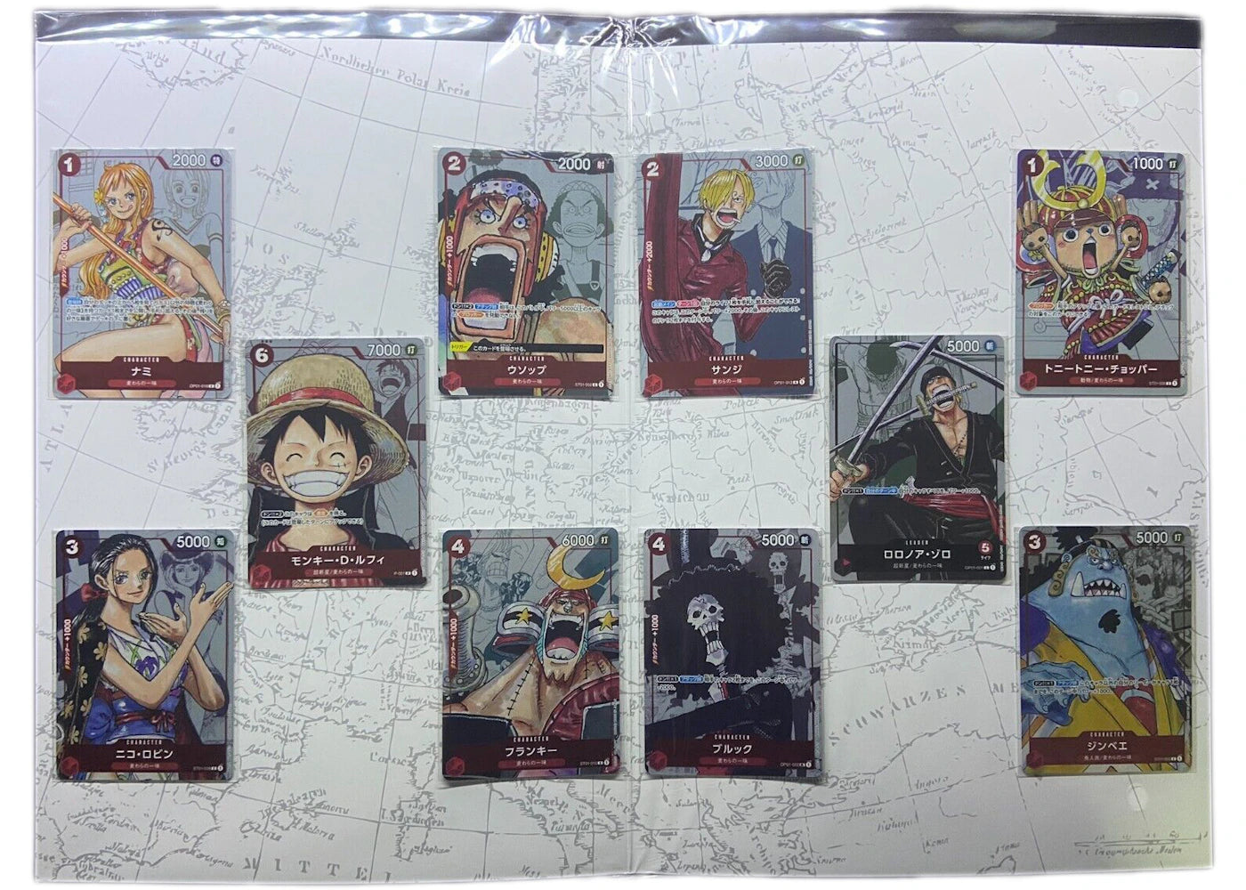 Bandai One Piece Card Game 25th Anniversary Carddass Premium Card Collection (Japanese) - vue secondaire B