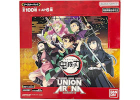 Bandai Union Arena Demon Slayer Kimetsu no Yaiba UA05BT Booster Box (Japanese) - vue 360