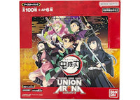 Bandai Union Arena Demon Slayer Kimetsu no Yaiba UA05BT Booster Box (Japanese)