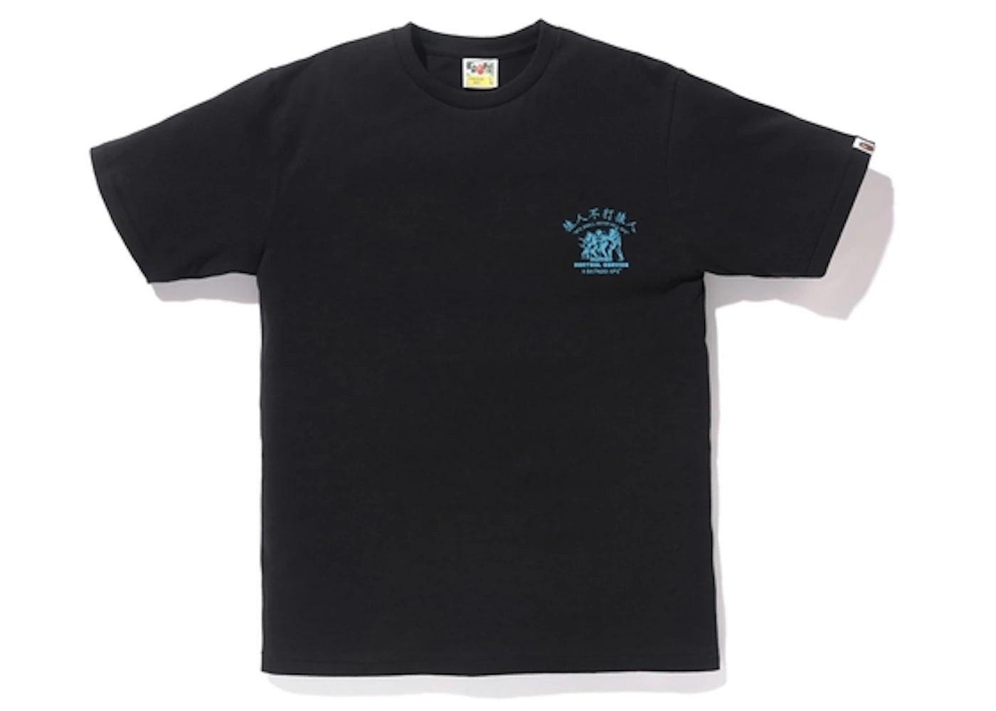 BAPE Human Control Tee (FW18) Black - vue secondaire B