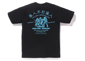 BAPE Human Control Tee (FW18) Black - vue secondaire A