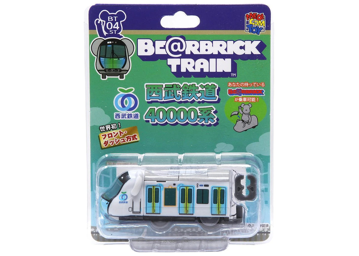 Bearbrick Seibu Railway 40000 Series Train Figure - vue secondaire A