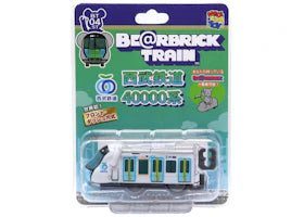 Bearbrick Seibu Railway 40000 Series Train Figure - vue 360