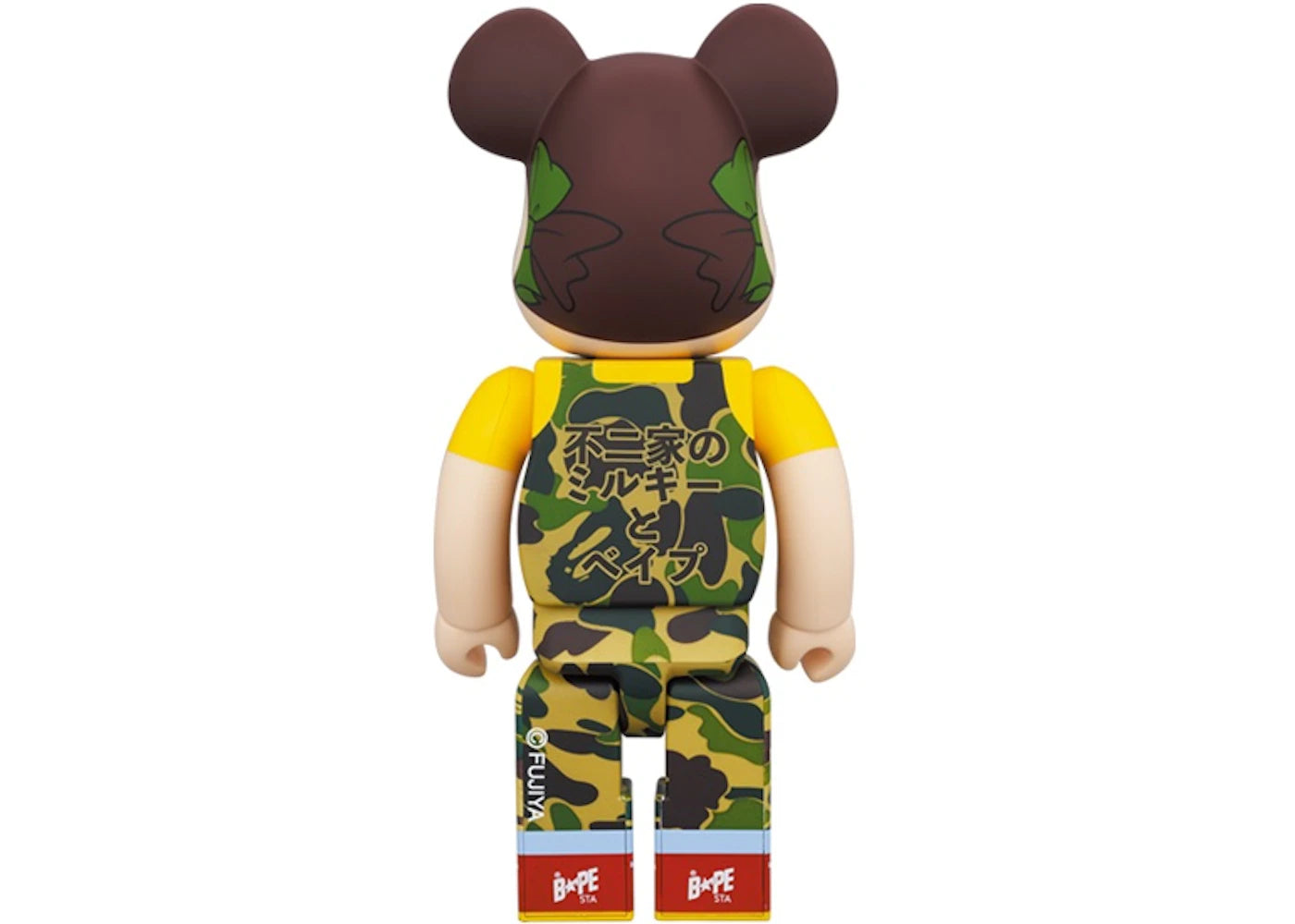 Bearbrick x BAPE Peko-chan 100% & 400% Set of 3 Green Camo/Pink Camo/Blue Camo - vue secondaire B