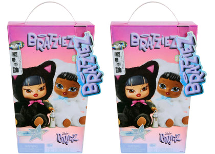 Bratz Bratziez Iconz Seriez Plush Keychain Single Blind Box 2x Lot - authentic Bratz product