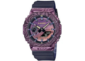 Casio G-Shock G-STEEL 2100 Series GM-2100MWG-1A - vue 360