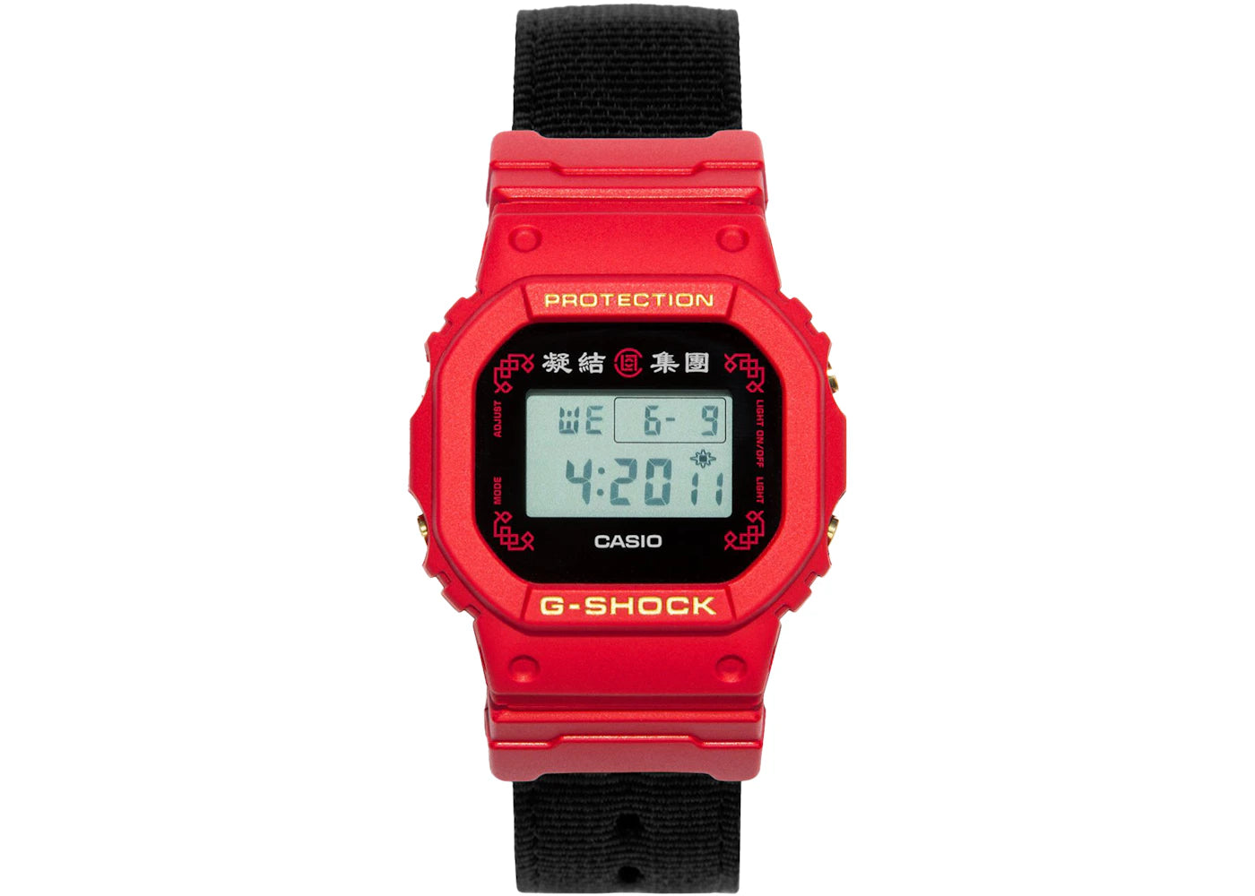 Casio G-Shock x CLOT DW-5600BBN - vue secondaire A
