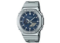 Casio G-Steel GM-2110D-2B