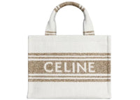 Celine Small Cabas Striped Textile with Celine Jacquard Tote Tobacco/Tan