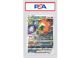 Charizard VSTAR 2022 Pokémon Sword & Shield Ultra Premium Collection - Charizard Full Art Promo SWSH#262 (PSA or BGS Graded)
